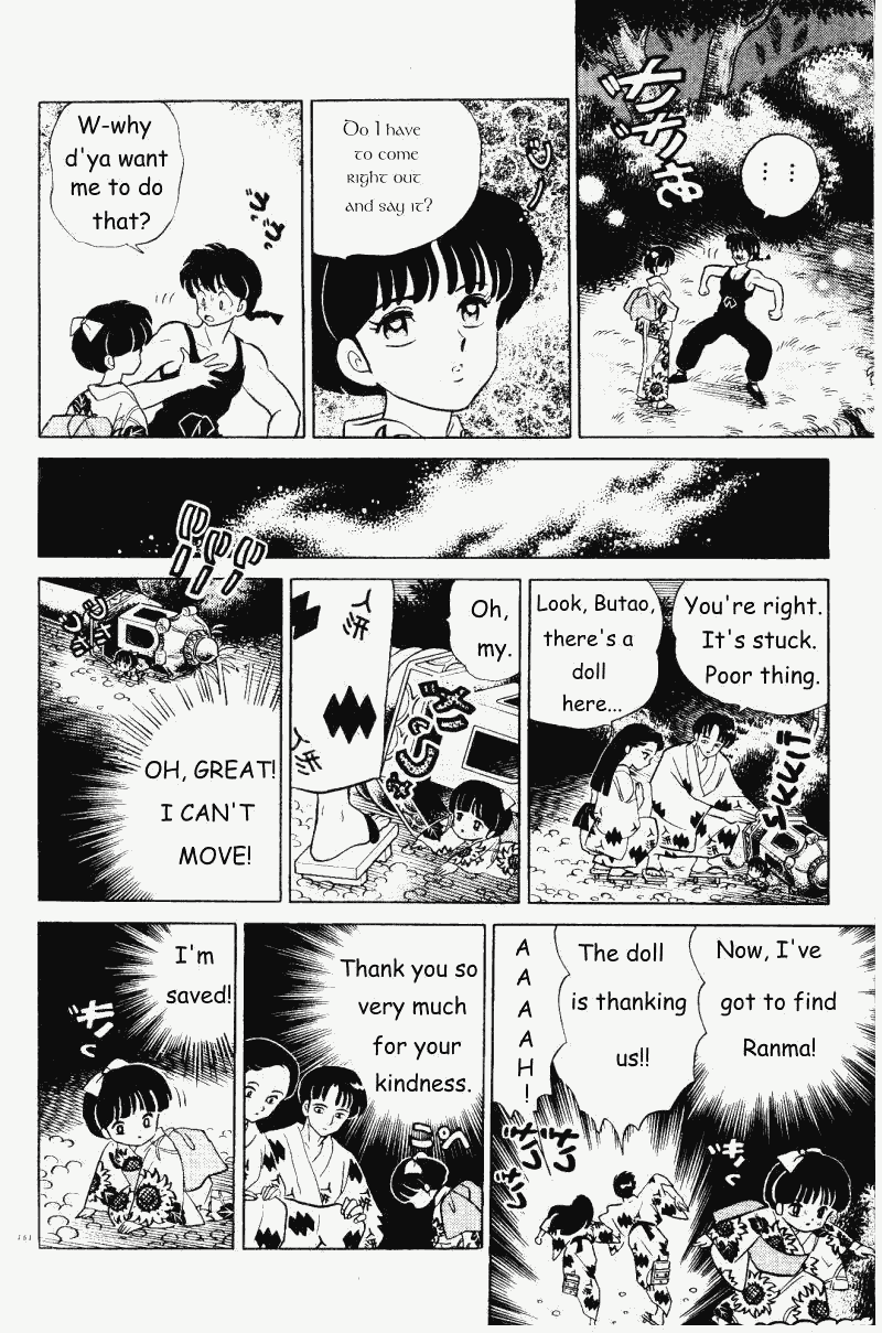 Ranma 1/2 Chapter 332 3